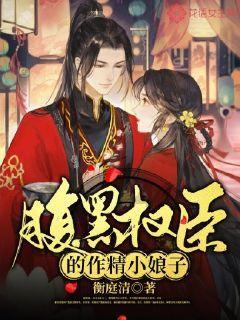 素描小子跑酷无敌版