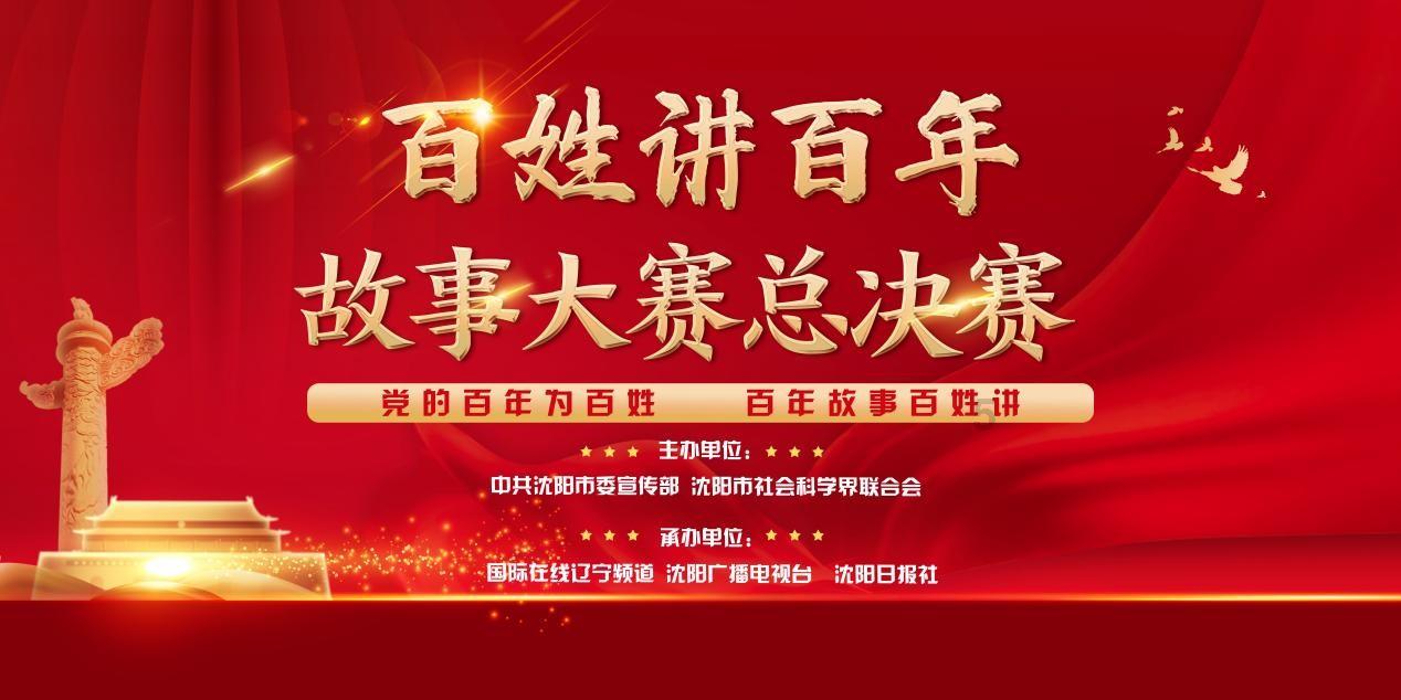 成长路上的爱心呵护