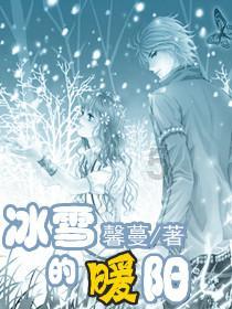 外星球体进黑洞